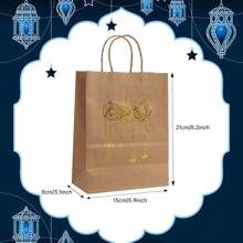 Eid Mubarak Reusable Gift Bags With Handles Paper Gift Bags Al Fitr Muslim Treat Bags Multifunctional Ramadan Mubarak Gift Bags For Party Supplies Gifts Wrapping