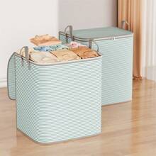 1PC 220-Litre Large Storage Basket - High Quality Folding Waterproof Storage Basket - Easy To Install - Can Hold 230 Pieces Of Clothing, Suitable For Clothing - Jeans - Comforter - Dormitory Miscellaneous Storage Dress Pants Shoes Jeans Boots Skirt