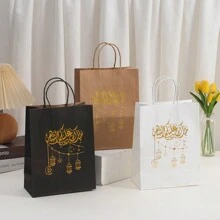 Eid Mubarak Reusable Gift Bags With Handles Paper Gift Bags Al Fitr Muslim Treat Bags Multifunctional Ramadan Mubarak Gift Bags For Party Supplies Gifts Wrapping