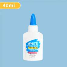 250ml White Latex Craft Quick-Drying Glue, DIY White Glue For Students, Art, Preschool, Woodworking, Office And Educational Handcraft Classroom - Multicolor - View 18