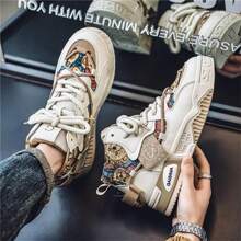 Giày thể thao trượt ván cổ cao, thương hiệu độc đáo, đế dày, giày thể thao thường ngày cho nam - Màu Khaki - Xem 2