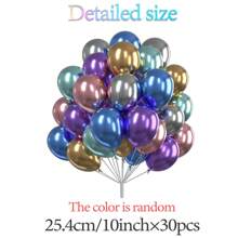 30 个金属色气球，各种尺寸 10 英寸（25.4 厘米）镀铬气球适用于生日、婚礼、周年纪念、订婚、情人节、圣诞节气球花环、拱门、派对装饰