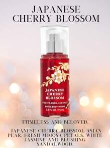 Bath And Body Works BBW Travel Size Mini Fine Fragrance Mist 2.5oz Trio 3 Piece Set - JCB-InTheStars-Thousand - View 2
