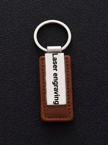 1 Personalized Customized Men's Leather Keychain Hanging Ring, Laser Engraved Customized Keychain Men's Accessory Gift, Personalized Zinc Alloy Men's Customized Keychain, Suitable For Holiday Customization Gifts Such As Anniversaries And Christmas