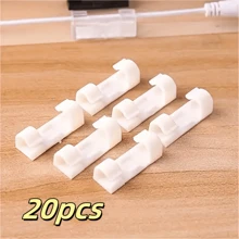 20 件自粘式电缆夹、户外灯夹、用于电线存储的电缆整理器支架、保护性电缆夹、数据线管理工具、圣诞装饰 - 彩色 - 查看 2