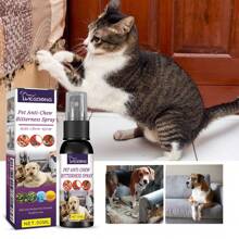 50ml Bottle Of Pet Anti-Chewing Bitter Spray To Prevent Dogs From Scratching And Biting Indoor Long-Lasting Repellent Spray For Husky And Labrador To Prevent Scratching And Biting - Mauve Purple - View 1