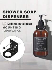 WCIC زجاجات قابلة لإعادة التعبئة ومتعددة الوظائف، موزع شامبو ومنعم قابل للتركيب بالحفر للتثبيت على الحائط - 17 أونصة، 500 مل، زجاجات صابون الاستحمام مع ملصقات سوداء - موزعات غسول الجسم سهلة إعادة التعبئة لترقية ديكور الحمام بسرعة، عودة إلى المدرسة