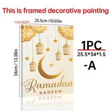 1pc Canvas Wall Posters,Star Moon Decoration Posters,Wall Arts Decorative Murals,Home Decor Poster, Holiday Decoration Gift, Bedroom Living Room Hallway Decoration,Poster Art Rama Decoration Rama - Multicolor - View 15