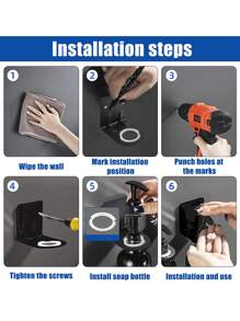 WCIC زجاجات قابلة لإعادة التعبئة ومتعددة الوظائف، موزع شامبو ومنعم قابل للتركيب بالحفر للتثبيت على الحائط - 17 أونصة، 500 مل، زجاجات صابون الاستحمام مع ملصقات سوداء - موزعات غسول الجسم سهلة إعادة التعبئة لترقية ديكور الحمام بسرعة، عودة إلى المدرسة