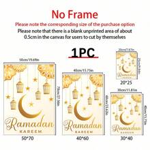 1pc Canvas Wall Posters,Star Moon Decoration Posters,Wall Arts Decorative Murals,Home Decor Poster, Holiday Decoration Gift, Bedroom Living Room Hallway Decoration,Poster Art Rama Decoration Rama - Multicolor - View 2