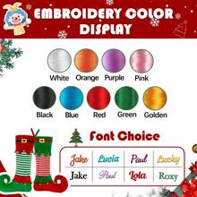 1 gepersonaliseerde kerstsok, 22 inch grote geborduurde elf met aangepaste naam, kerstsok voor kinderen, vakantie- en familiesok als decoratie voor een open haardfeest