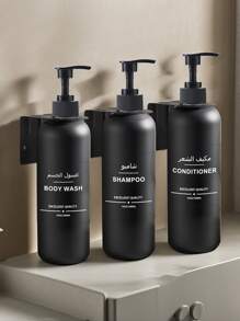 WCIC 淋浴墙用洗发水分配器，500ML 哑光黑色高乳液瓶（带黑色塑料泵），带护发素/洗发水/沐浴露贴纸，空洗发水和护发素分配器可再填充淋浴分配器，适用于厨房、浴室、旅行、美容院、洗衣房家居浴室装饰秋季装饰返校 - 彩色 - 查看 1