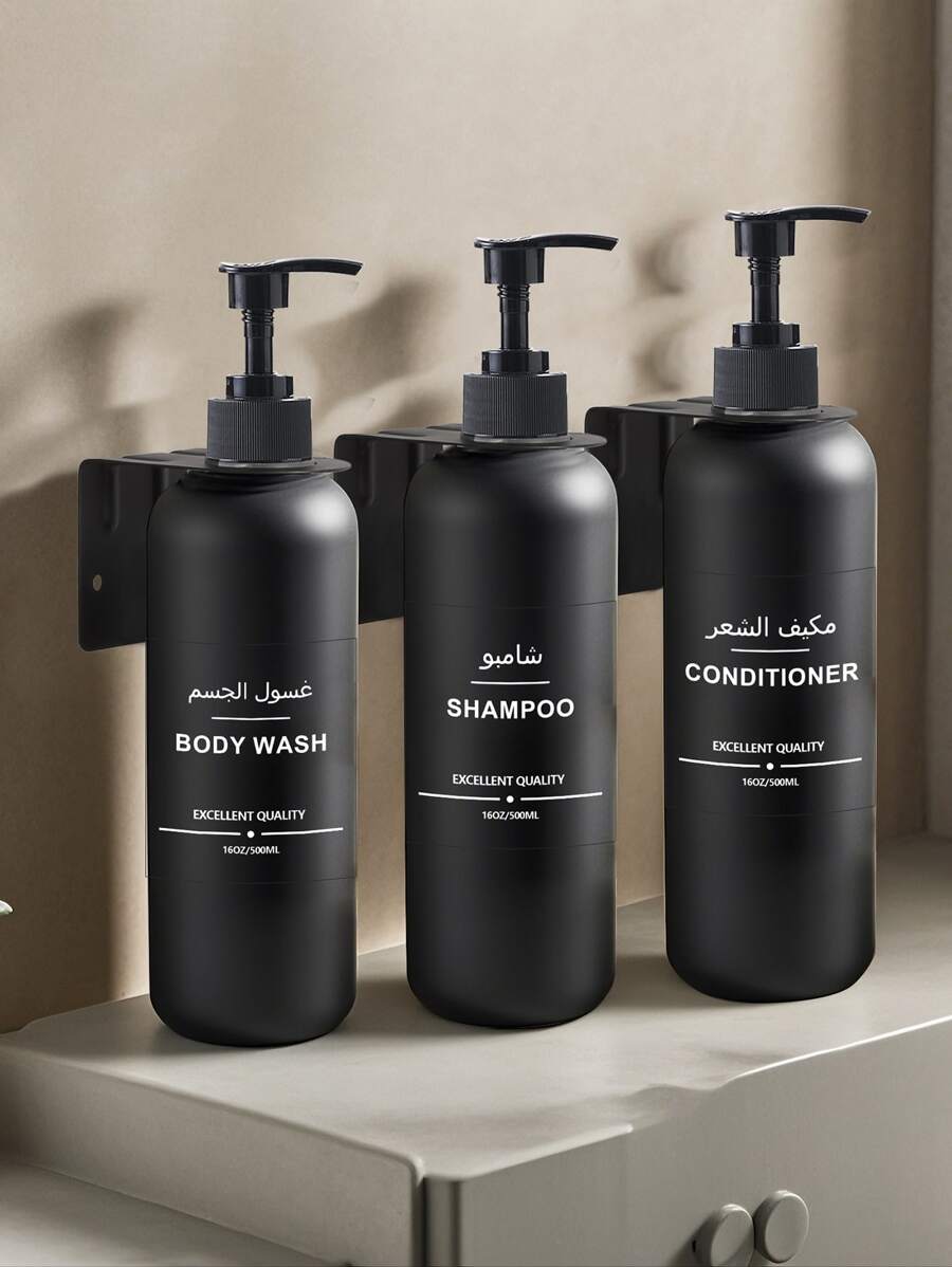 WCIC 淋浴墙用洗发水分配器，500ML 哑光黑色高乳液瓶（带黑色塑料泵），带护发素/洗发水/沐浴露贴纸，空洗发水和护发素分配器可再填充淋浴分配器，适用于厨房、浴室、旅行、美容院、洗衣房家居浴室装饰秋季装饰返校 - 彩色 - 查看 1