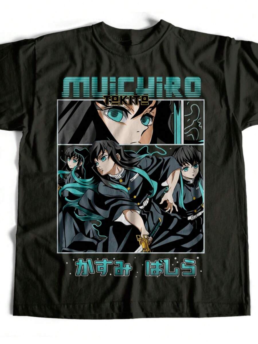 Bykainno Shirt