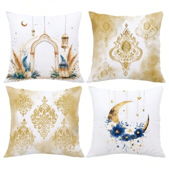 4 件 17.7 英寸 X17.7 英寸（45x45 厘米）涤纶单面蓝色和金色花卉印花枕套，适用于家居装饰、沙发、卧室、汽车，适合日常使用或高档简约家居，靠垫套（无枕芯）