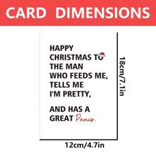 1 张，带信封的有趣圣诞贺卡，送给男朋友丈夫伴侣情侣的淘气圣诞贺卡，男朋友的圣诞礼物 - 均碼 - 查看 2