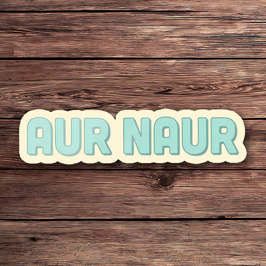 1pc "Aur Naur" Funny Expression Sticker - Cute Australian Accent Sticker, Suitable For Laptop, Water Bottle, Etc. | Perfect Gift For Expression Pack Enthusiasts - Multicolor - View 1