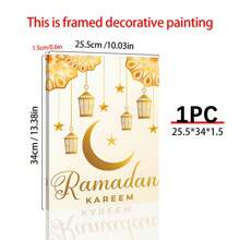 1pc Canvas Wall Posters,Star Moon Decoration Posters,Wall Arts Decorative Murals,Home Decor Poster, Holiday Decoration Gift, Bedroom Living Room Hallway Decoration,Poster Art Rama Decoration Rama - Multicolor - View 3