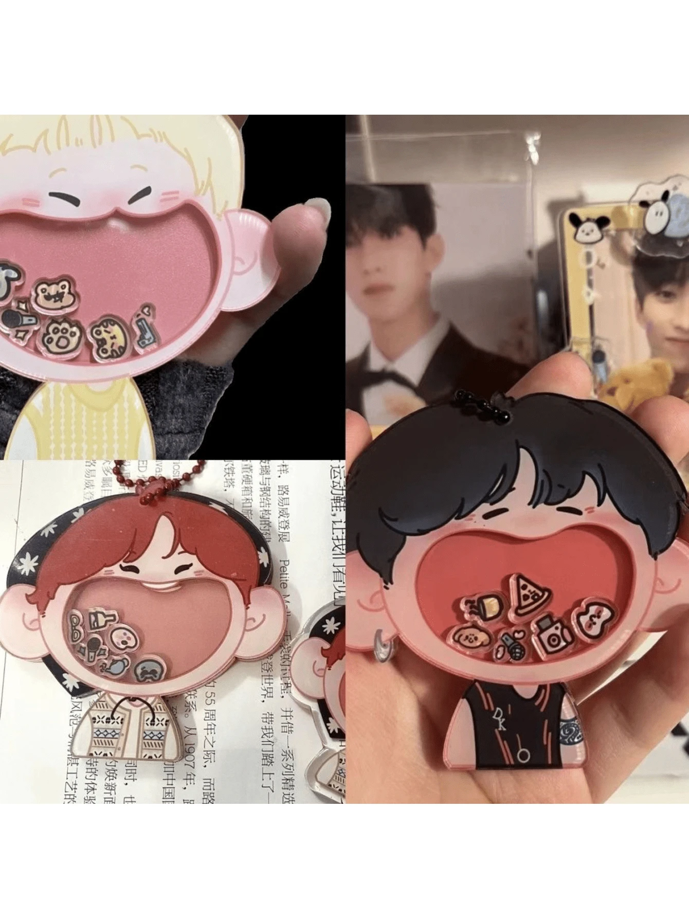 SEVENTEEN Shaky 钥匙扣 亚克力 节日礼物 - 彩色 - 查看 1