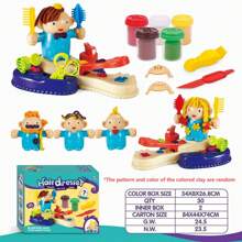 DIY 泥巴玩具屋彩色泥面机手工制作益智玩具生日万圣节圣诞节感恩节礼物