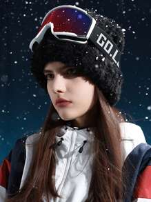 1件秋冬季户外滑雪毛绒保暖帽子护耳露脸小巧好看潮流 - 彩色 - 查看 9