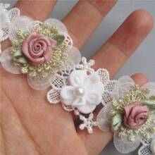 1 ياردة من الشريط المطرز المطرز قماش التطريز مزينة للحرف اليدوية فساتين الزفاف ملابس الديكور