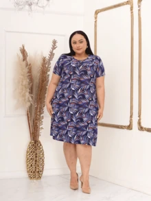 Two Plus Size Printed Women's Dresses - NHIỀU - Xem 9