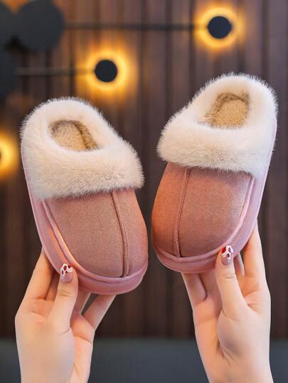 Children's Slippers, Warm, Minimalist, Casual, Indoor Home Plush Slippers For Boys & Girls, Students, Soft Bottom Anti-Skid Thick Sole, Grey/Pink/Camel, Couple Design, Keep Warm, Autumn/Winter