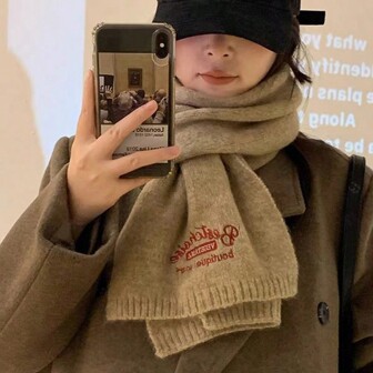 1pc Women Knitted Scarf, Winter Warm Fashion Versatile Neck Warmer, Thicked Lined