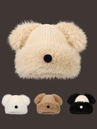 1pc Handmade Knitted Cute Puppy Ear Beanie Hat For Women, Warm Thick Knit Cap For Autumn/Winter, Sweet Japanese Style Student Headwear