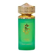 Lattafa KHAIR PISTACHIO PERFUME 100 ML | INSPIRATION 100 ML | LONG-WEARING PERFUME - Trái cây & cam quýt - Xem 1