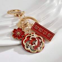 1 móc khóa hợp kim phong cách Trung Hoa, an toàn, vui vẻ, may mắn và có lợi nhuận, móc khóa xe Koi, mặt dây chuyền cặp học sinh dễ thương - Nhiều màu - Xem 14