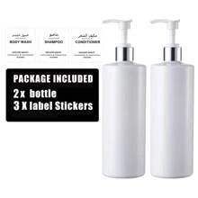 WCIC 500 مل/16.9 أونصة سائلة قابل لإعادة التعبئة موزع شامبو ومنعم مع ملصقات، زجاجة بلاستيكية بحجم 500 مل ذات كتف مسطح ودائري لغسول الجسم، مجموعة موزعات للصابون السائل والصابون المنزلي، زجاجات شامبو لغسول الجسم والزيت والصابون السائل والصابون المنزلي، ملصقات لتسمية الشامبو/المنعم/غسول الجسم ديكور حمام المنزل ديكور الخريف عودة إلى المدرسة