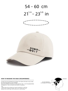 1 Pc DON'T QUIT Baseball Cap, Stylish Classic Soft Sweatband Adjustable Size Lightweight Sun UV Protection Versatile Classic Cap, Suitable For Outdoor Sports Daily Wear Party Vacation Perfect Gift For Friends