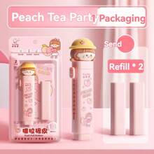 1/4 cục tẩy đẩy kéo hoạt hình dễ thương, không bừa bộn, không để lại cặn, quà tặng lý tưởng cho lớp học - Nhiều màu - Xem 5