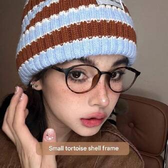 1pc Women's Light Green Lightweight Eyeglass Frame, Fashion Classic All-Match Casual Non-Prescription Glasses For Small Face & Round Face