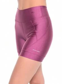 WOMEN'S SHORTS WITH CUTOUTS AND DETAILS IN TRILOBAL ROSSET POLYAMIDE FABRIC - 酒紅色 - 查看 2