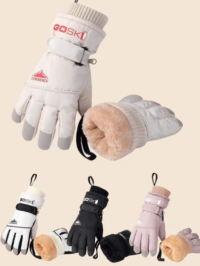 1 双男式山地景观印花 V 型设计滑雪手套，防风、防水、隔热内衬，为冬季运动和户外活动带来温暖和舒适