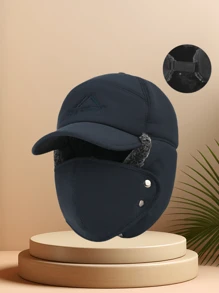 1 件成人男士保暖护耳帽，保暖内衬防风冬季户外骑行滑雪帽，刺绣街头休闲百搭冬季服装