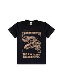 Black Tyrannosaurus Children's Set - màu đen - Xem 5