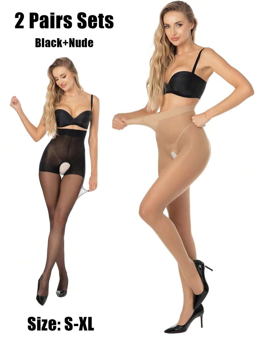 2 Cặp quần tất hở đáy màu nude cho nữ, quần tất mỏng trong suốt, hở đáy, ấm áp - Màu Khaki - Xem 1