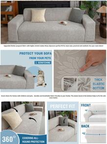 1 件叶形图案弹力沙发套，提花装饰沙发套，保护您的沙发免受猫抓伤，适用于 1/2/3/4 座沙发，附赠 1 个枕套 - 淺灰色 - 查看 8