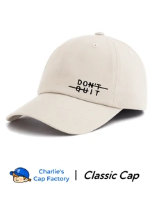 1 Pc DON'T QUIT Baseball Cap, Stylish Classic Soft Sweatband Adjustable Size Lightweight Sun UV Protection Versatile Classic Cap, Suitable For Outdoor Sports Daily Wear Party Vacation Perfect Gift For Friends