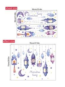 1pc Rama Decorations Festival Purple Hanging Lantern Sticker, Decorative Wall Decal For Bedroom, Living Room, Home Rama Stickers