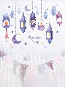 1pc Rama Decorations Festival Purple Hanging Lantern Sticker, Decorative Wall Decal For Bedroom, Living Room, Home Rama Stickers