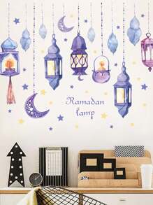 1pc Rama Decorations Festival Purple Hanging Lantern Sticker, Decorative Wall Decal For Bedroom, Living Room, Home Rama Stickers