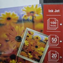 A4 Photo Paper 200gsm For Inkjet Printing, Glossy Back To School - White - View 5