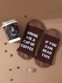 1 Pair Unisex Crew Socks With Creative Beer Cup & Beverage Prints, Unique Gifts, Comfortable & Breathable, Suitable For Valentine's Day, Home, Party, Couples, Birthdays, All Seasons