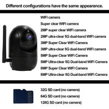 Kamera Keamanan Luar Ruangan dan Dalam Ruangan 8MP 5MP 1080P HD Dual-Band 2.4G+5G WiFi dan Konfigurasi WiFi 2.4G yang Dapat Dipilih, Kamera WiFi Nirkabel 2.4G, Kamera Pengawasan, Kamera, Kamera PTZ, Kamera Pengawasan PTZ Luar Ruangan dan Dalam Ruangan Pintar, Pelacakan Otomatis, Alarm dan Penglihatan Malam Berwarna, Lampu Sorot, Gerakan AI, Rotasi Horizontal 360° dan Vertikal 110° di Rumah - Hitam - View 12