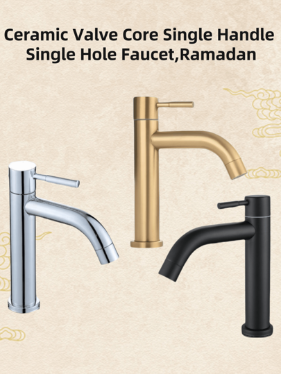 Torneira para lavatório de aço inoxidável 304, fácil instalação, design de moda simples, torneira para lavatório de bancada simples com furo único para banheiro, torneira para lavatório de varanda, torneira com núcleo de válvula de cerâmica e alça única (somente saída de água fria) (cromado, preto, dourado, selecionável)